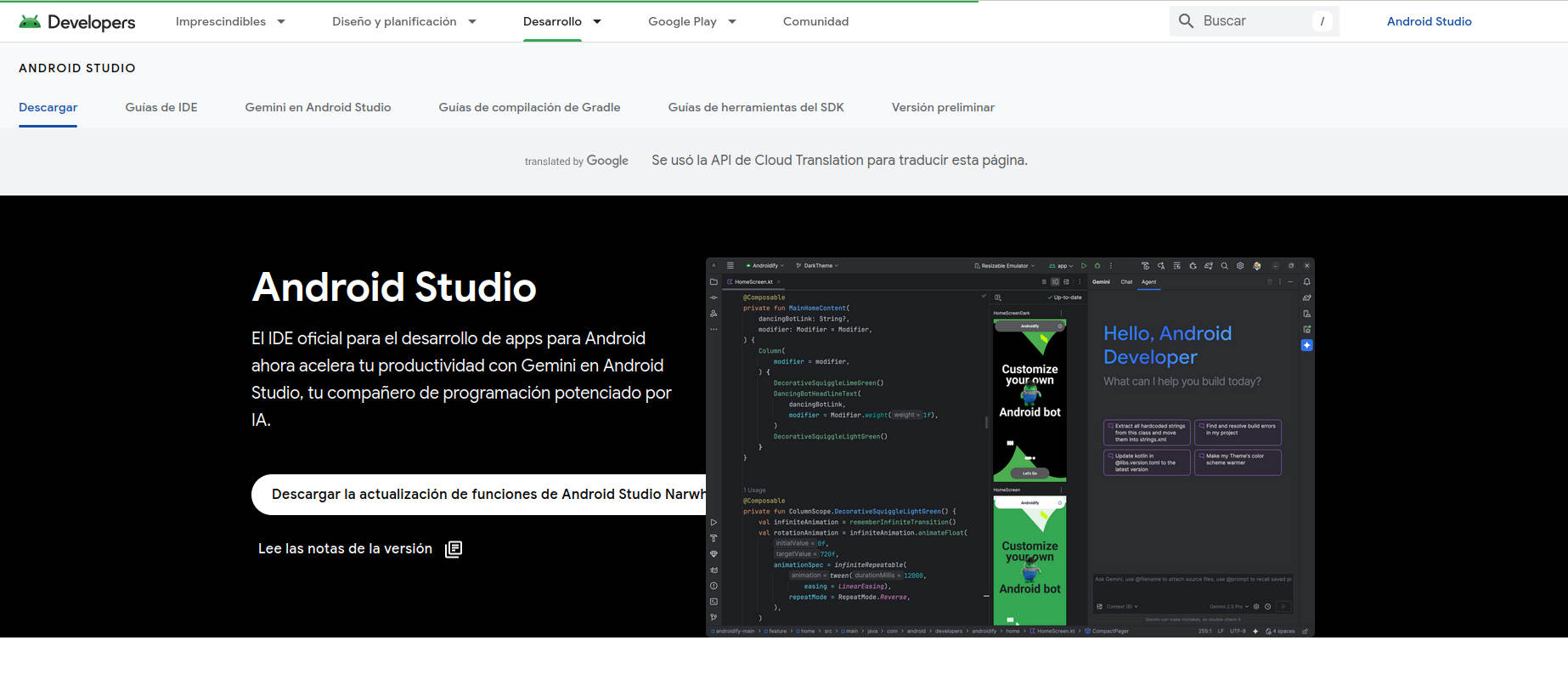 Qué es Android Studio