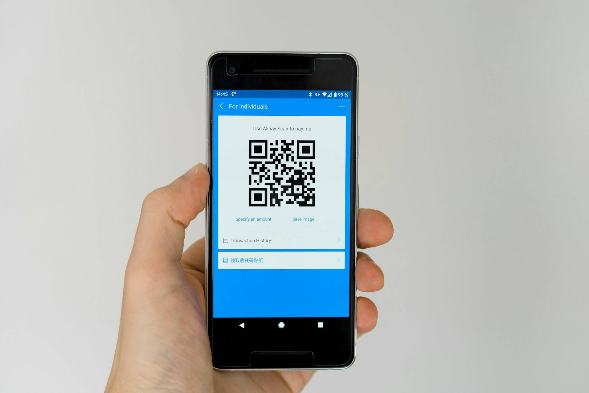 Qué es un código QR